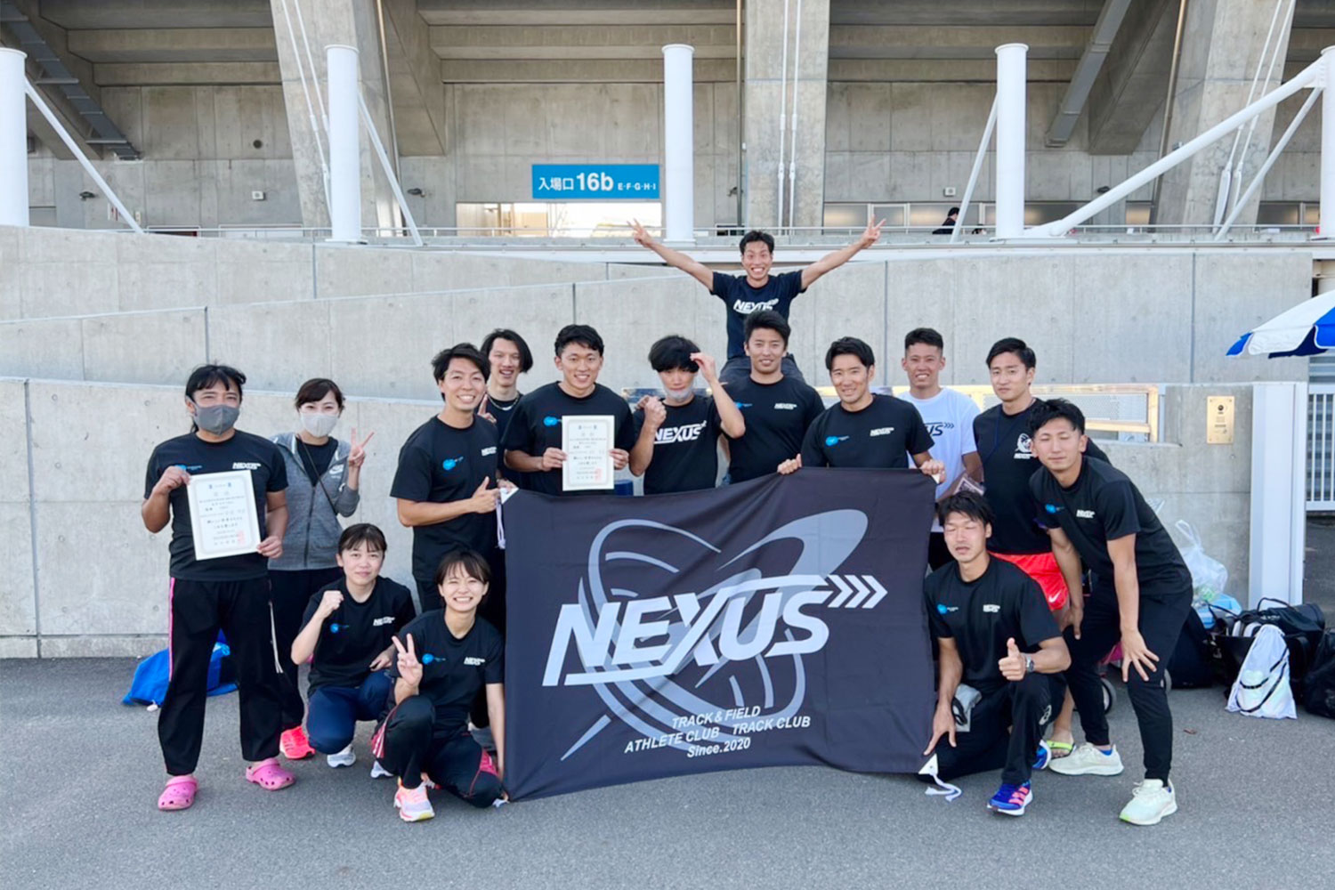 一般社団法人NEXUS