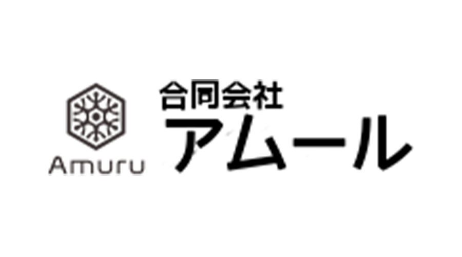 合同会社アムール