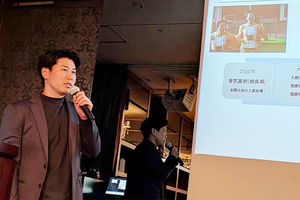 第3回Legacyプロジェクト交流会