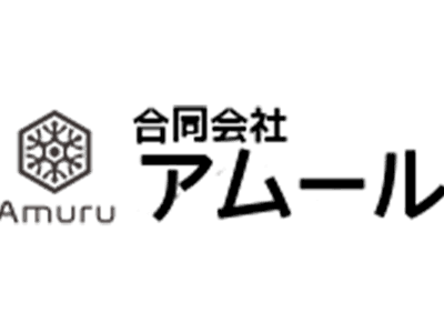 合同会社アムール